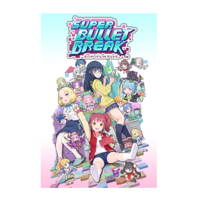 PQube Super Bullet Break PC Game