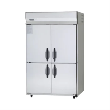 Panasonic SRR-1281HP Refrigerator