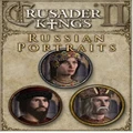 Paradox Crusader Kings II Russian Portraits PC Game