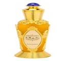 Swiss Arabian Rasheeqa Women's Perfume