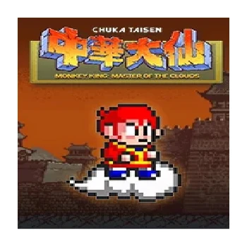 Retroism Monkey King Master of the Clouds PC Game