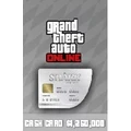 Rockstar Grand Theft Auto Online Great White Shark Cash Card PC Game