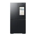 Samsung SRF9400BFH 636L French Door Side By Side Refrigerator