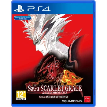 Square Enix Saga Scarlet Grace Ambitions PS4 Playstation 4 Game