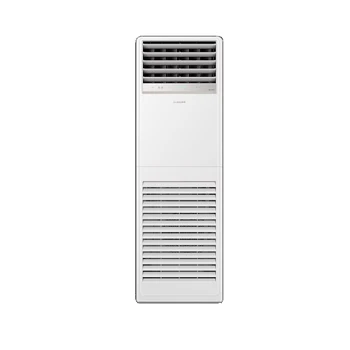 Samsung AC048BNPDKCTC 13.19kw Floor Standing Air Conditioner