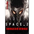 Sega Endless Space 2 Supremacy PC Game