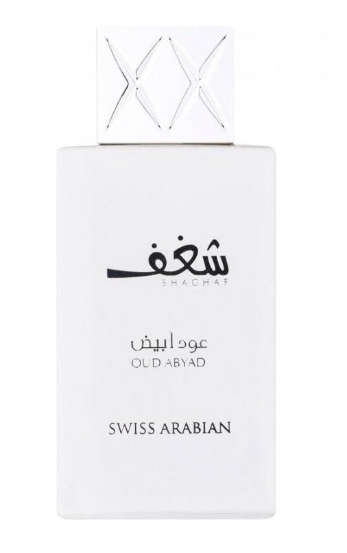 Swiss Arabian Shaghaf Oud Abyad Unisex Cologne