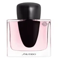 Shiseido Ginza 2021 Women's Perfume