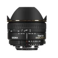 Sigma 15mm F2.8 EX DG Fisheye Lens