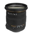 Sigma 17-50mm F2.8 EX DC OS HSM Lens