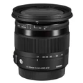 Sigma 17-70mm F2.8-4 DC OS HSM Lens