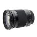 Sigma 18-300mm F3.5-6.3 DC OS HSM Lens