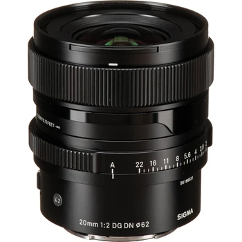Sigma 20mm F2 DG DN Lens