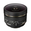 Sigma 8mm F3.5 EX DG Fisheye Lens