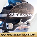 Nacon Session Skate Sim Supporter Edition PC Game