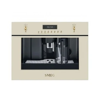 Smeg CMS8451P Coffee Maker
