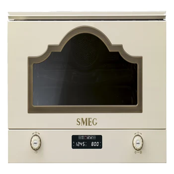 Smeg MP722PO Microwave