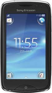 Sony Ericsson TXT Pro 2G Mobile Phone