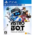 Sony Astro Bot Rescue Mission PS4 Playstation 4 Game