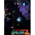 Sony Galak Z PC Game