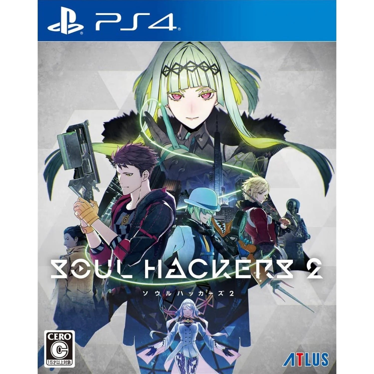 Atlus Soul Hackers 2 PS4 Playstation 4 Game