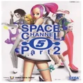 Sega Space Channel 5 Part 2 PC Game
