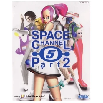 Sega Space Channel 5 Part 2 PC Game