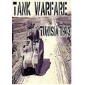Strategy First Tank Warfare Tunisia 1943 PC Game