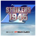 Midas Strikers 1945 II PC Game