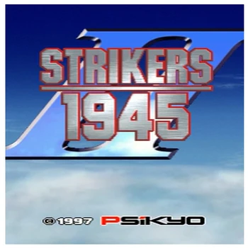 Midas Strikers 1945 II PC Game