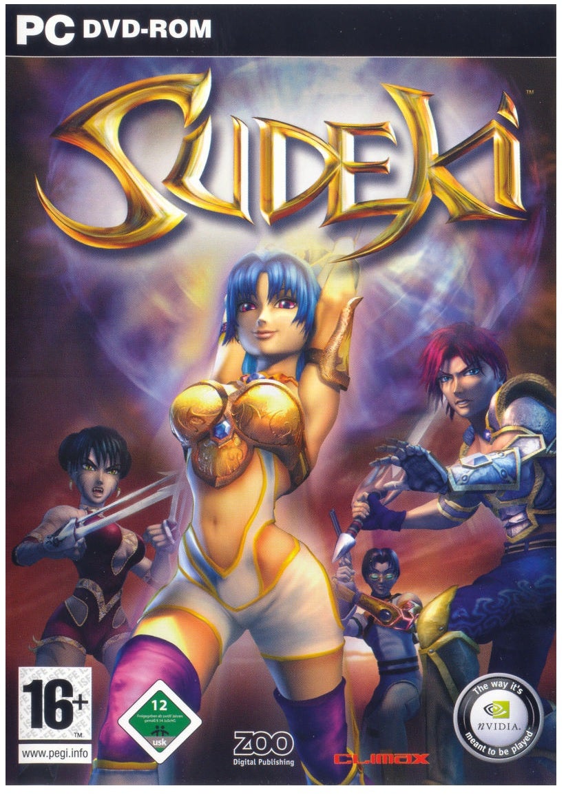 Microsoft Sudeki PC Game