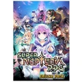 Tommo Inc Super Neptunia RPG Deluxe Pack PC Game