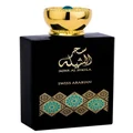 Swiss Arabian Sehr Al Sheila Women's Perfume