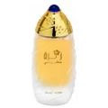 Swiss Arabian Zahra Women's Perfume