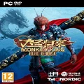 THQ Monkey King Hero Is Back PC Game