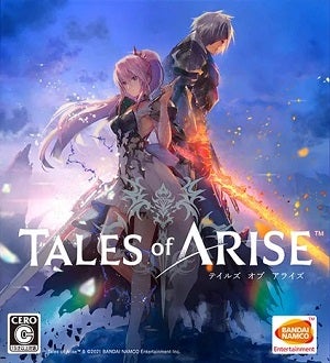 Bandai Tales Of Arise PC Game