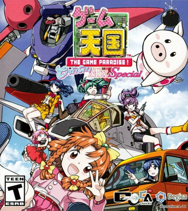 Jaleco The Game Paradise Tengoku Cruisin Mix Special PC Game