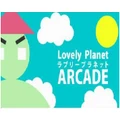 TinyBuild LLC Lovely Planet Arcade PC Game