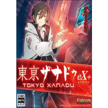 Aksys Games Tokyo Xanadu Ex Plus PC Game