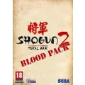 Sega Total War Shogun 2 Blood Pack PC Game