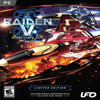 UFO Raiden V Directors Cut PC Game