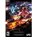 UFO Raiden V Directors Cut PC Game