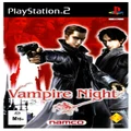 Namco Vampire Night Refurbished PS2 Playstation 2 Game