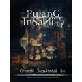 Whisper Games Pulang Insanity Original Soundtrack PC Game