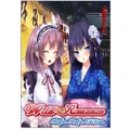 Cherry Kiss Games Wild Romance Mofu Mofu Edition PC Game