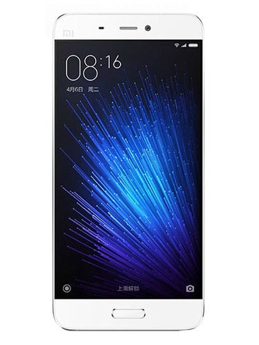 Xiaomi Mi 5 Plus Dual 64GB 4G Mobile Cell Phone