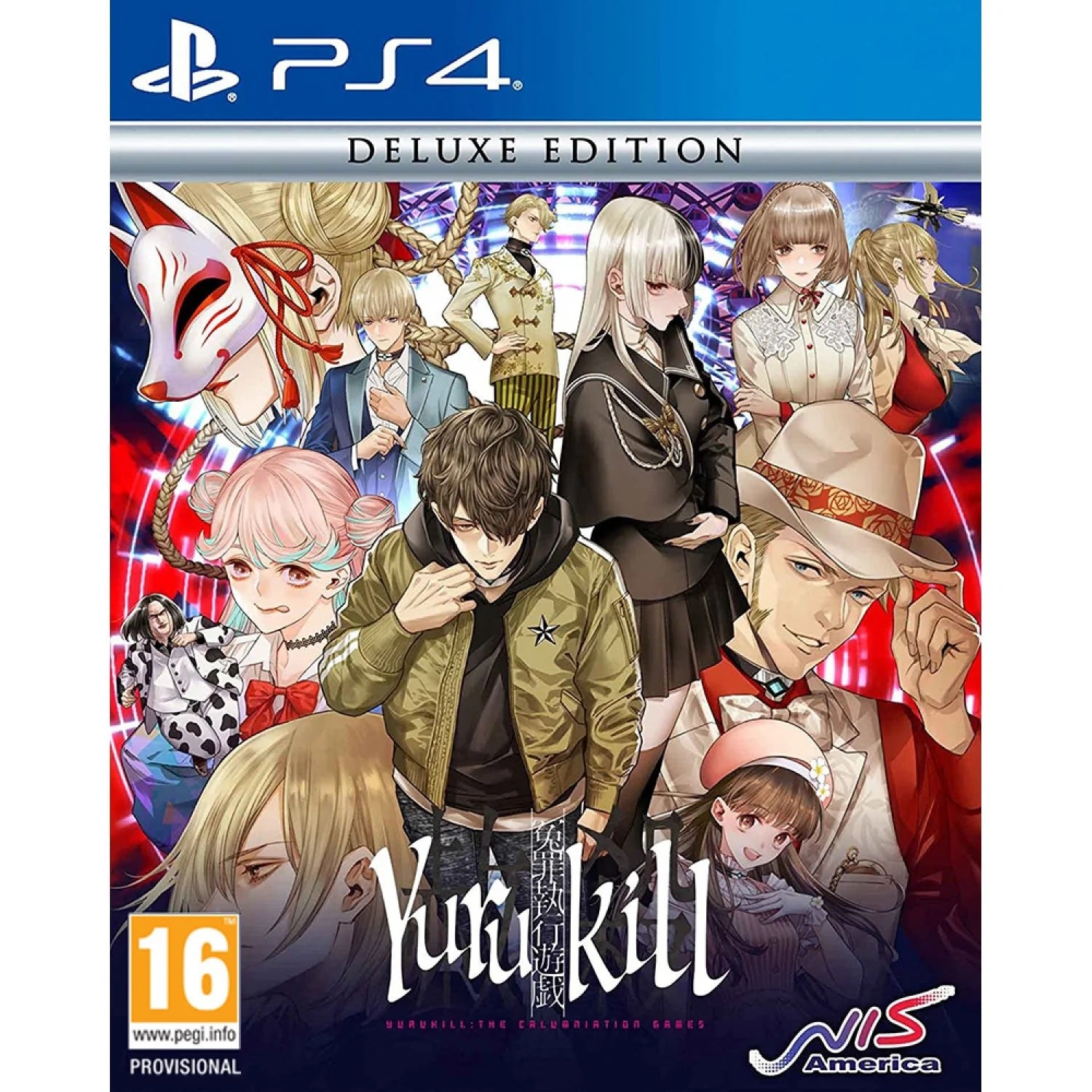 NIS Yurukill The Calumniation Games Deluxe Edition PS4 Playstation 4 Game