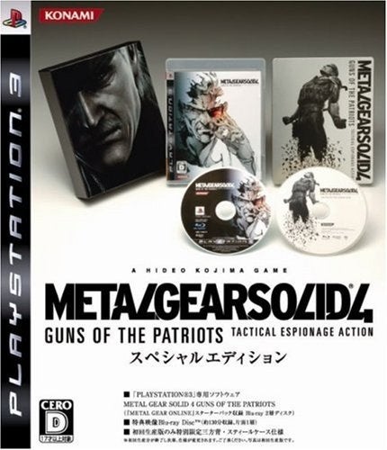 Metal gear solid on sale 4 ps3 price