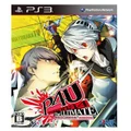 PS3 Persona 4 The Ultimate in Mayonaka Arena [R3]