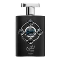 Lattafa Al Qiam Silver Unisex Fragrance
